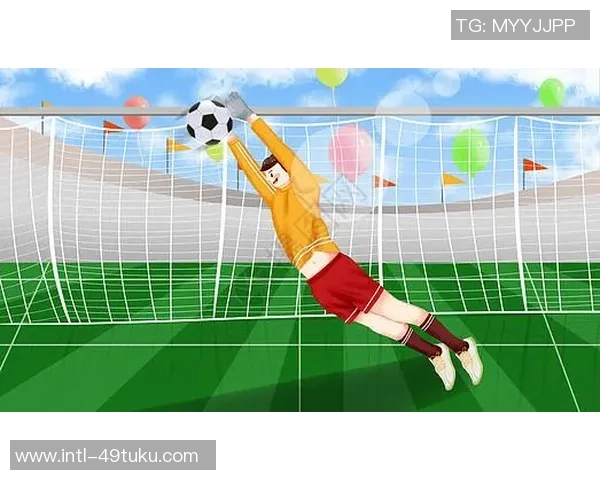 足球守门员的精彩瞬间插画展现守护者的勇气与技巧